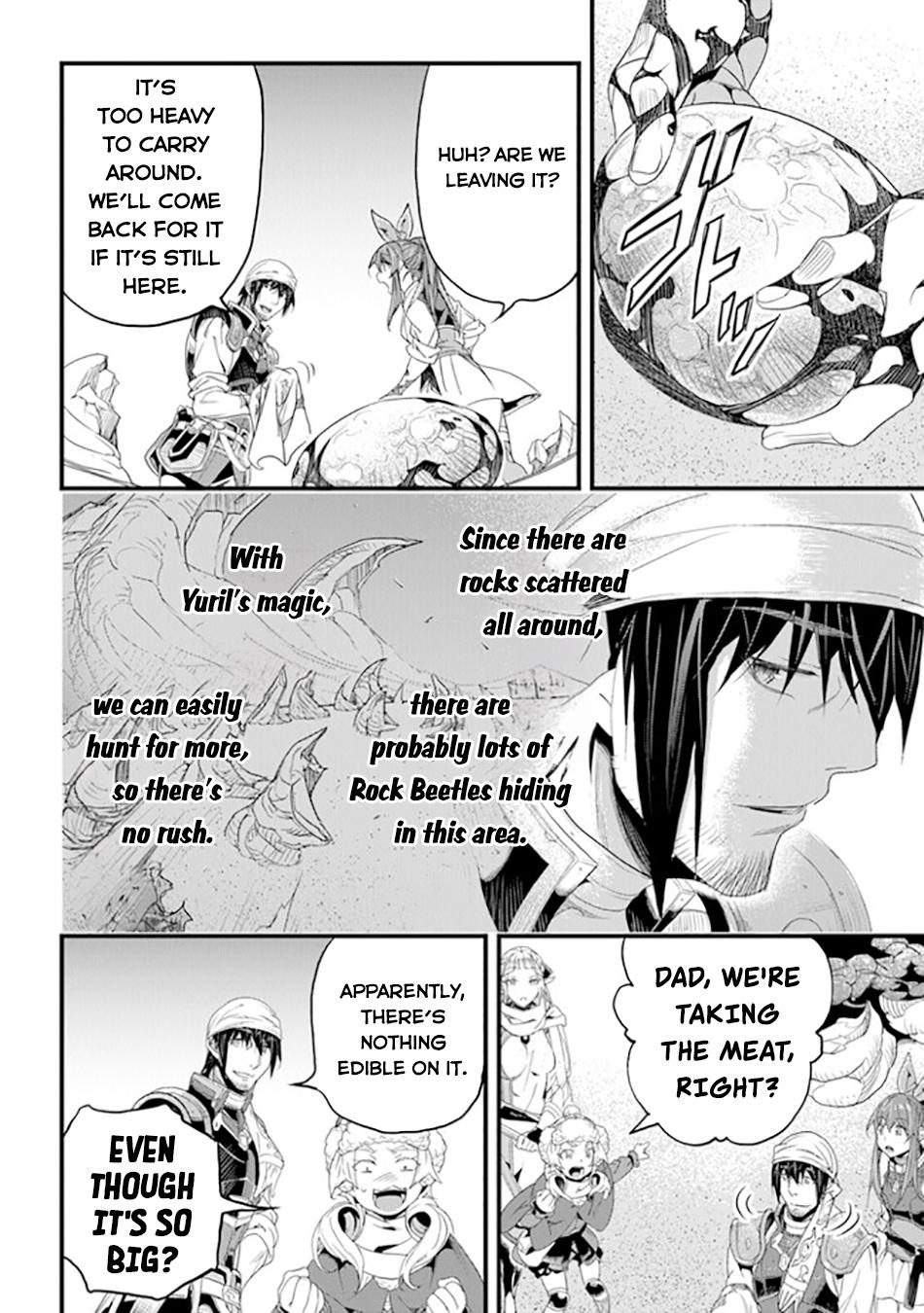 Yakudatazu Skill Ni Jinsei O Sosogikomi 25-Nen, Imasara Saikyou No Boukentan Midori Kashi No Akira Chapter 38 29